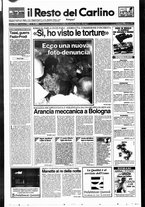 giornale/RAV0037021/1997/n. 160 del 13 giugno